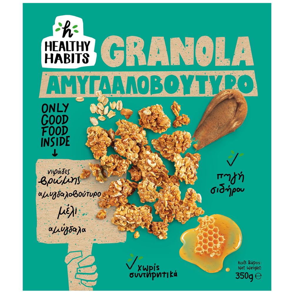 Healthy Habits Granola Με Αμυγδαλοβούτυρο 350gr