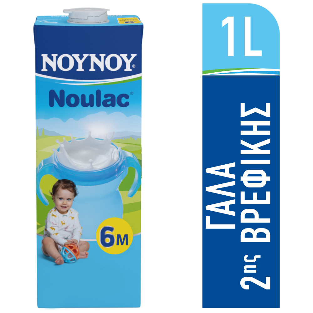 ΝΟΥΝΟΥ Noulac Υψηλής Παστερίωσης Απο 6 Μηνών 1lt