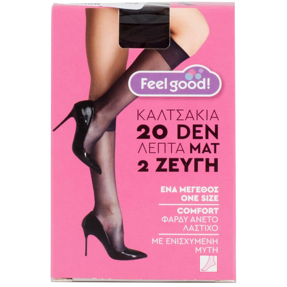 Feel Good! Καλτσάκια 20D Γραφίτης 2 ζευγάρια