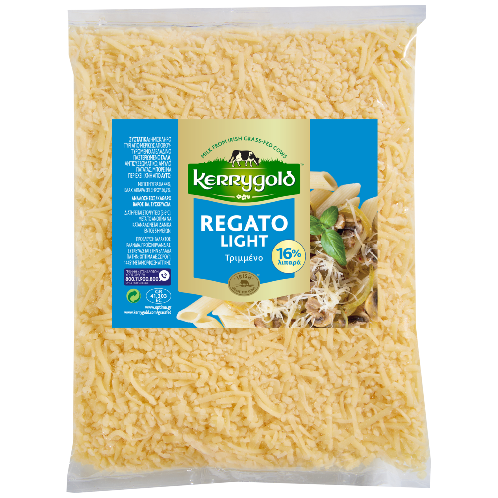 Kerrygold Regato Light Τριμμένο 300gr