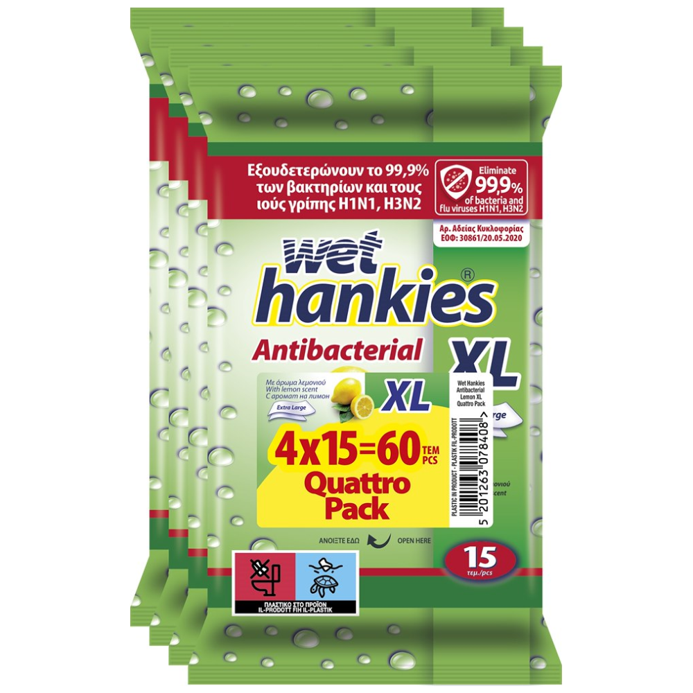 Wet Hankies Υγρά Μαντηλάκια Αντιβακτηριδιακά Lemon XL 4x15τεμ