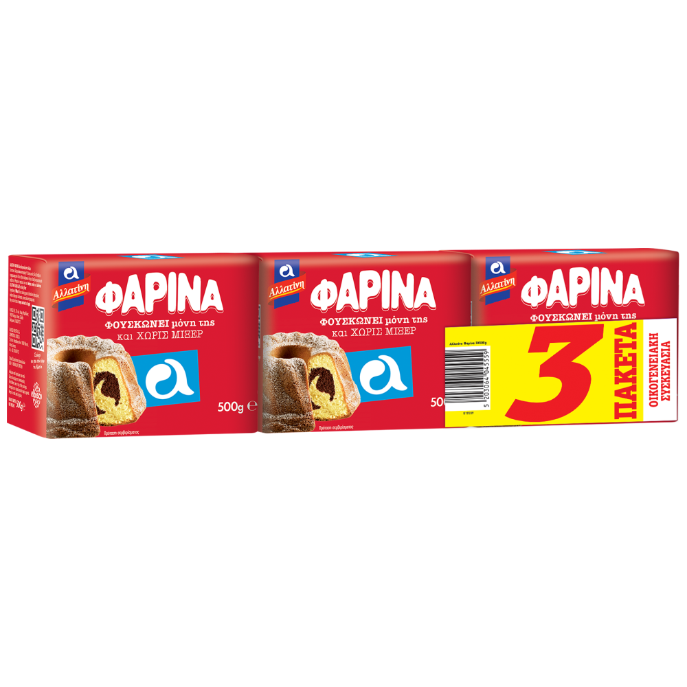 Αλλατίνη Φαρίνα 500gr Οικογενειακή Συσκευασίσ 3τεμ