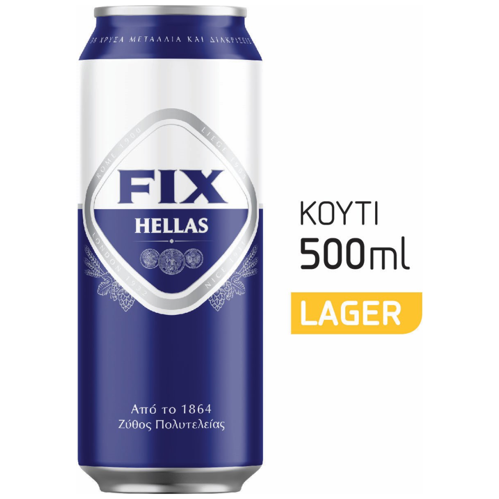 Fix Μπίρα Κουτί 500ml