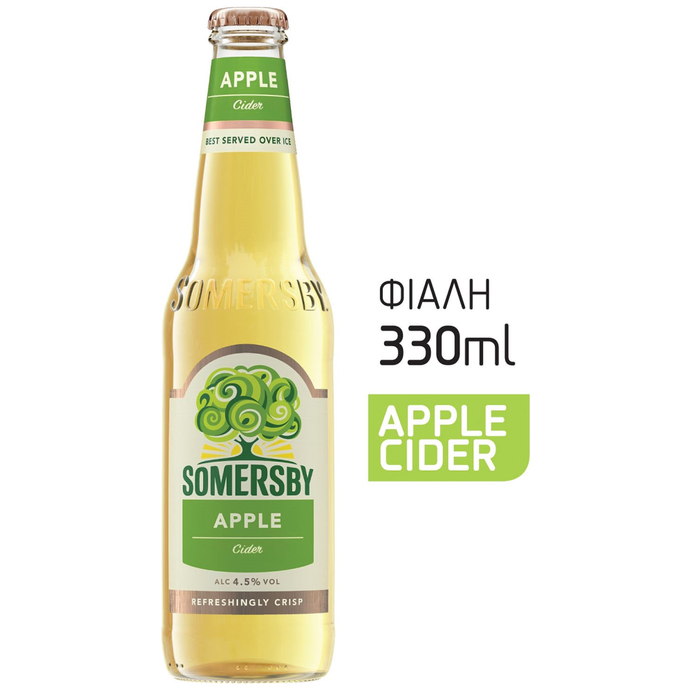 Somersby Original Μηλίτης 0,33lt