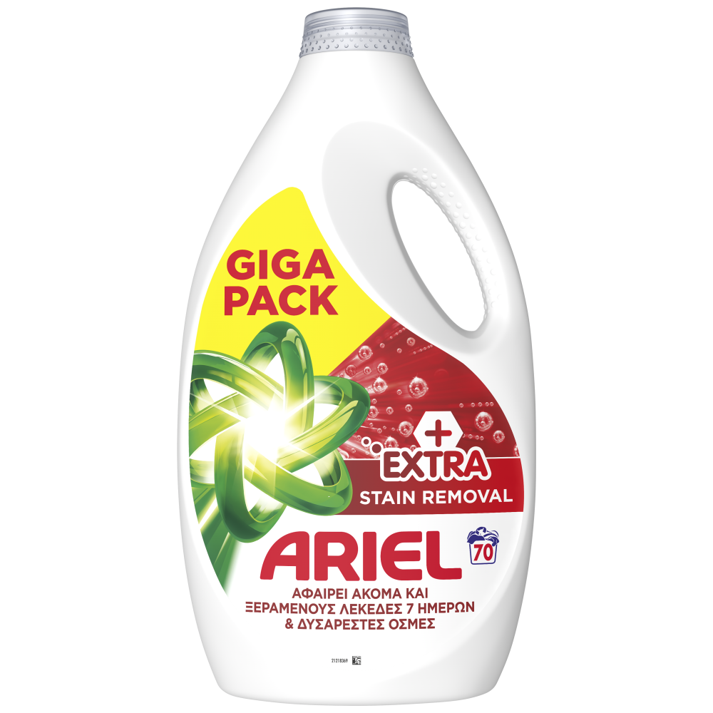 Ariel Απορρυπαντικό Πλυντήριο Ρούχων Υγρό Extra Clean 70Μεζ