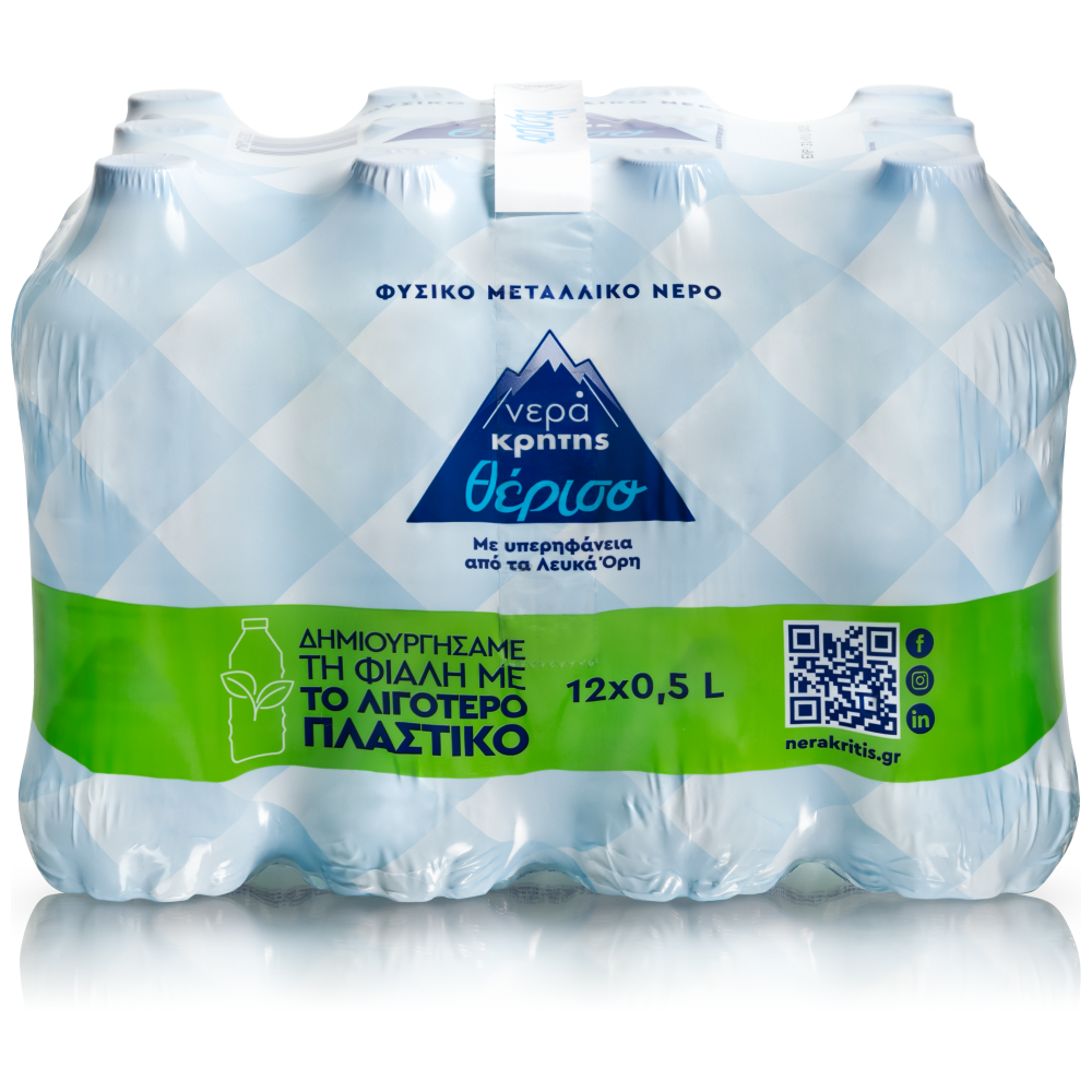 Θέρισο Φυσικό Μεταλλικό Νερό 12x500ml