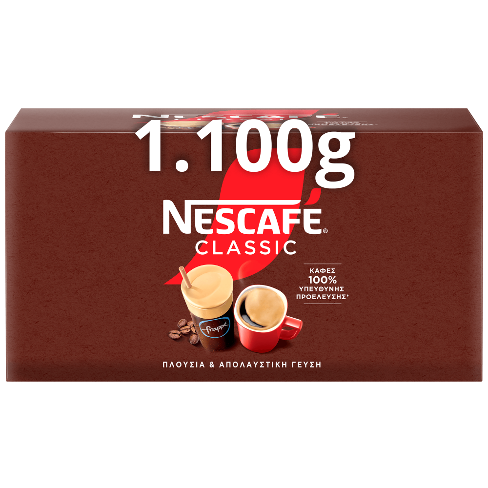 Nescafe Στιγμιαίος Καφές 1,100kg