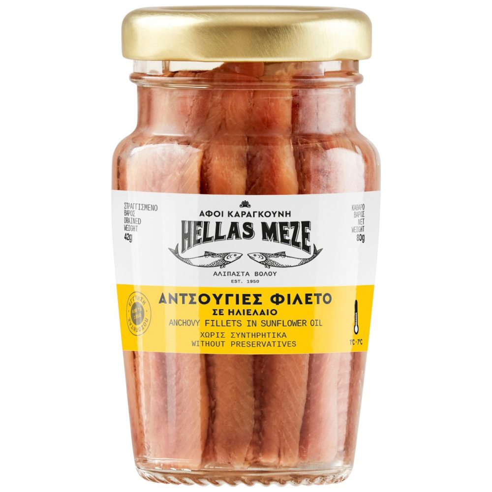 Αντζούγιες Φιλέτο Λαδιού Βαζάκι 80gr