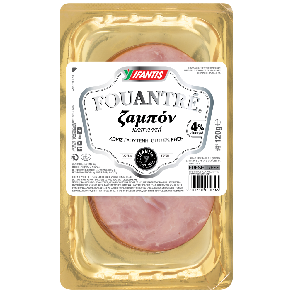Υφαντής Fouantre Ζαμπόν Μπούτι Χοιρινό Σε Φέτες 120gr