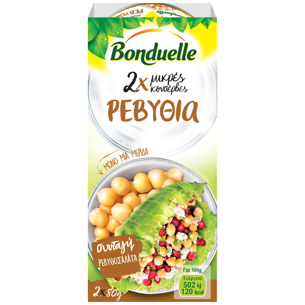 Bonduelle Ρεβίθια 80gr 2τεμ