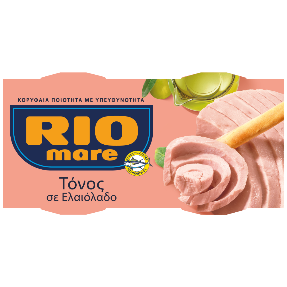 Rio Mare Τόνος Σε Ελαιόλαδο 2x160gr