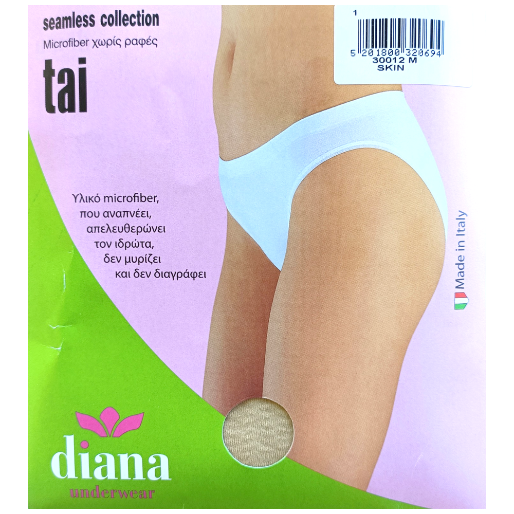 Diana Σλιπ Γυναικεία (Δέρμα) S-M-L-XL
