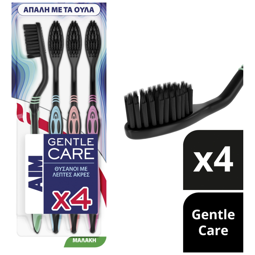 Aim Οδοντόβουρτσα Gentle Care Μαλακή 4τεμ