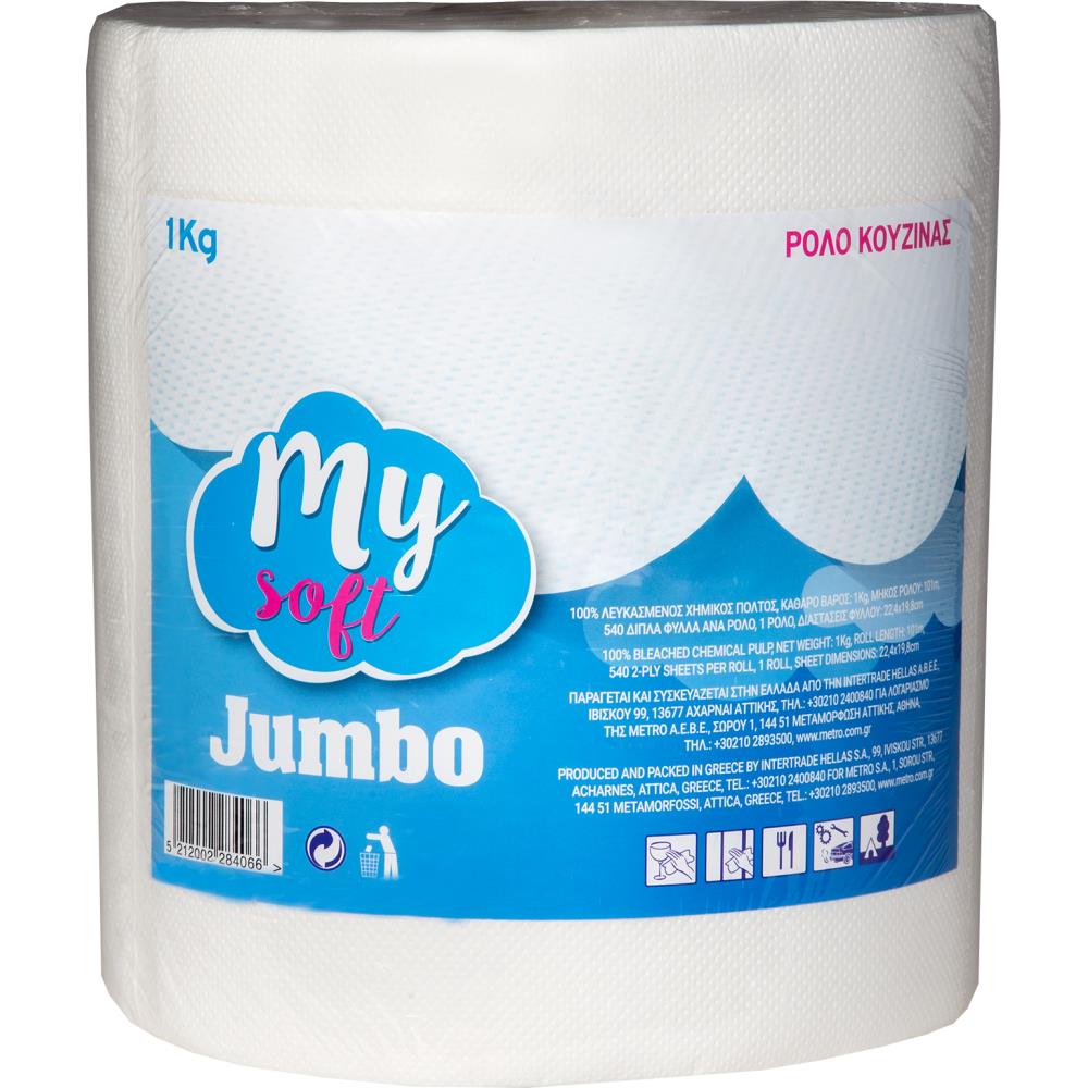 My Soft Jumbo Ρολό Κουζίνας 1kg