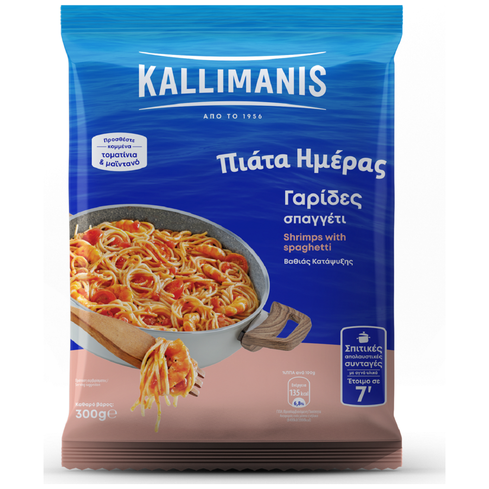 Kallimanis Πιάτα Ημέρας Γαρίδες Με Σπαγγέτι Κατεψυγμένες 300gr