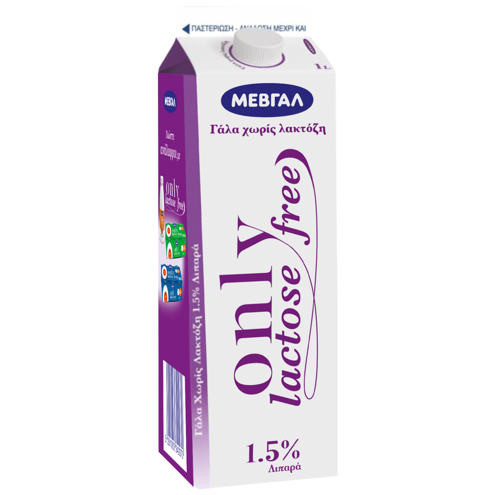 Μεβγάλ Only Lactoce Free 1,5% Λιπαρά 1lt