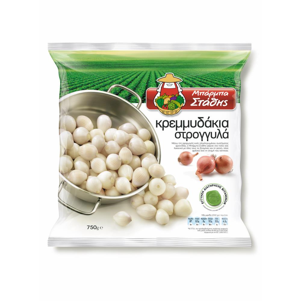 Μπάρμπα Στάθης Κρεμμυδάκια Στρογγυλά Κατεψυγμένα 750gr
