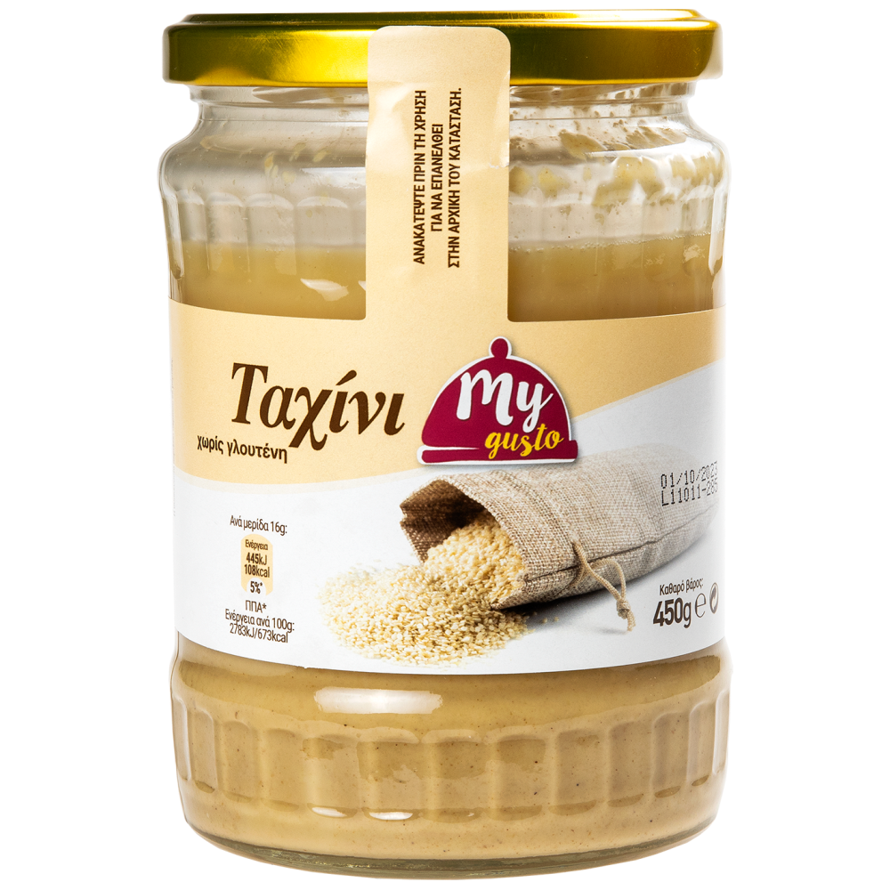 My Gusto Ταχίνι Γυάλινο Βάζο 450gr