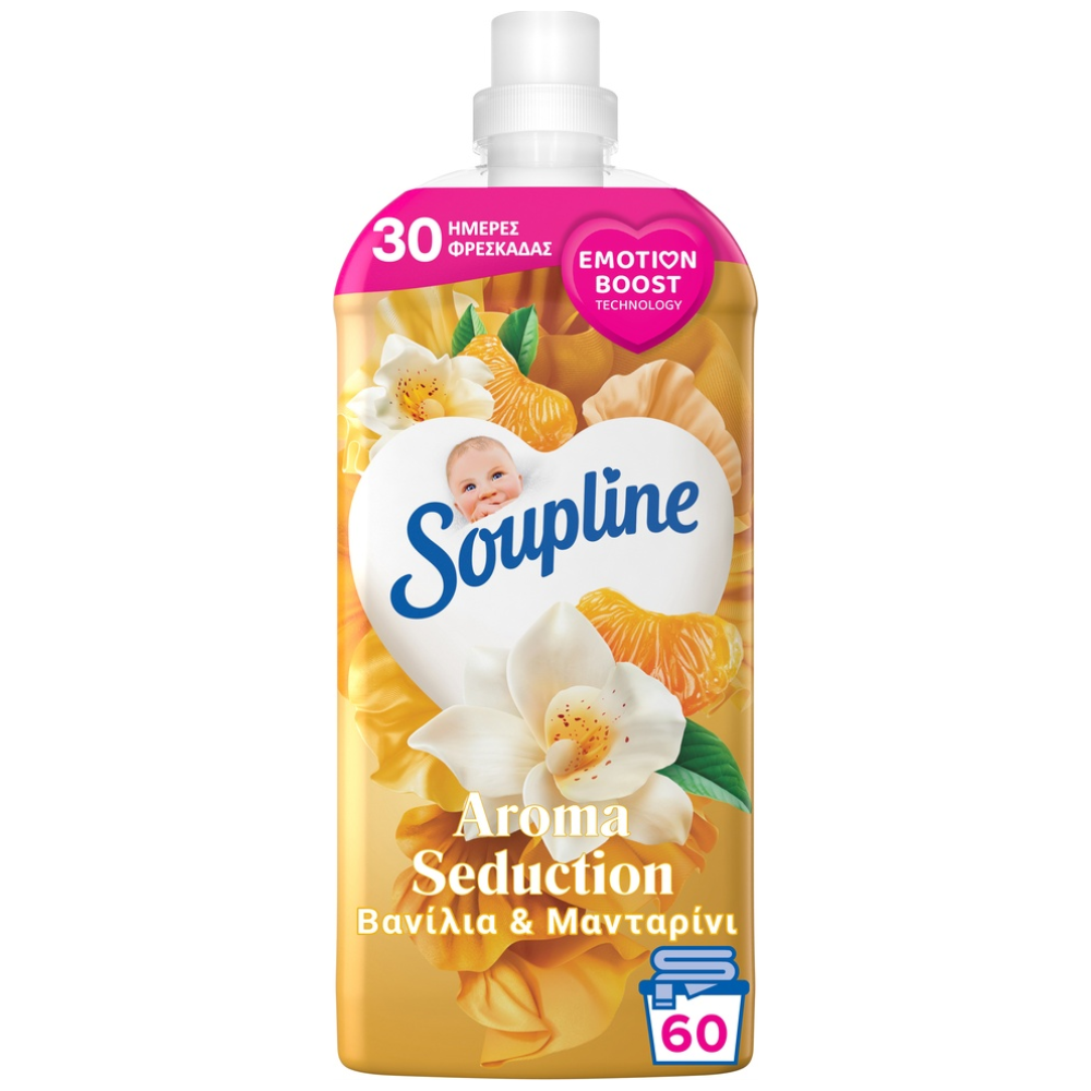 Soupline Μαλακτικό Συμπυκνωμένο με άρωμα Βανίλια & Μανταρίνι 60μεζ. 1,26lt