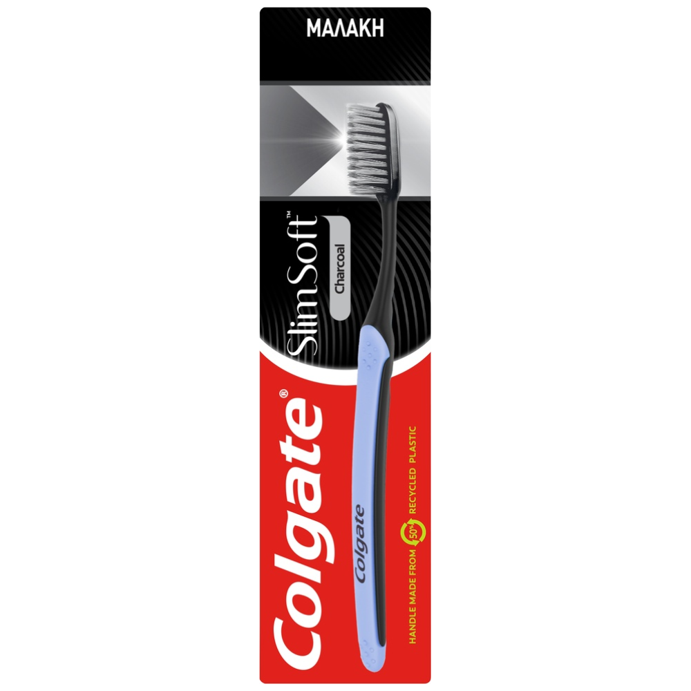 Colgate Slim Soft Charcoal Μαλακή Οδοντόβουρτσα (1τεμ)
