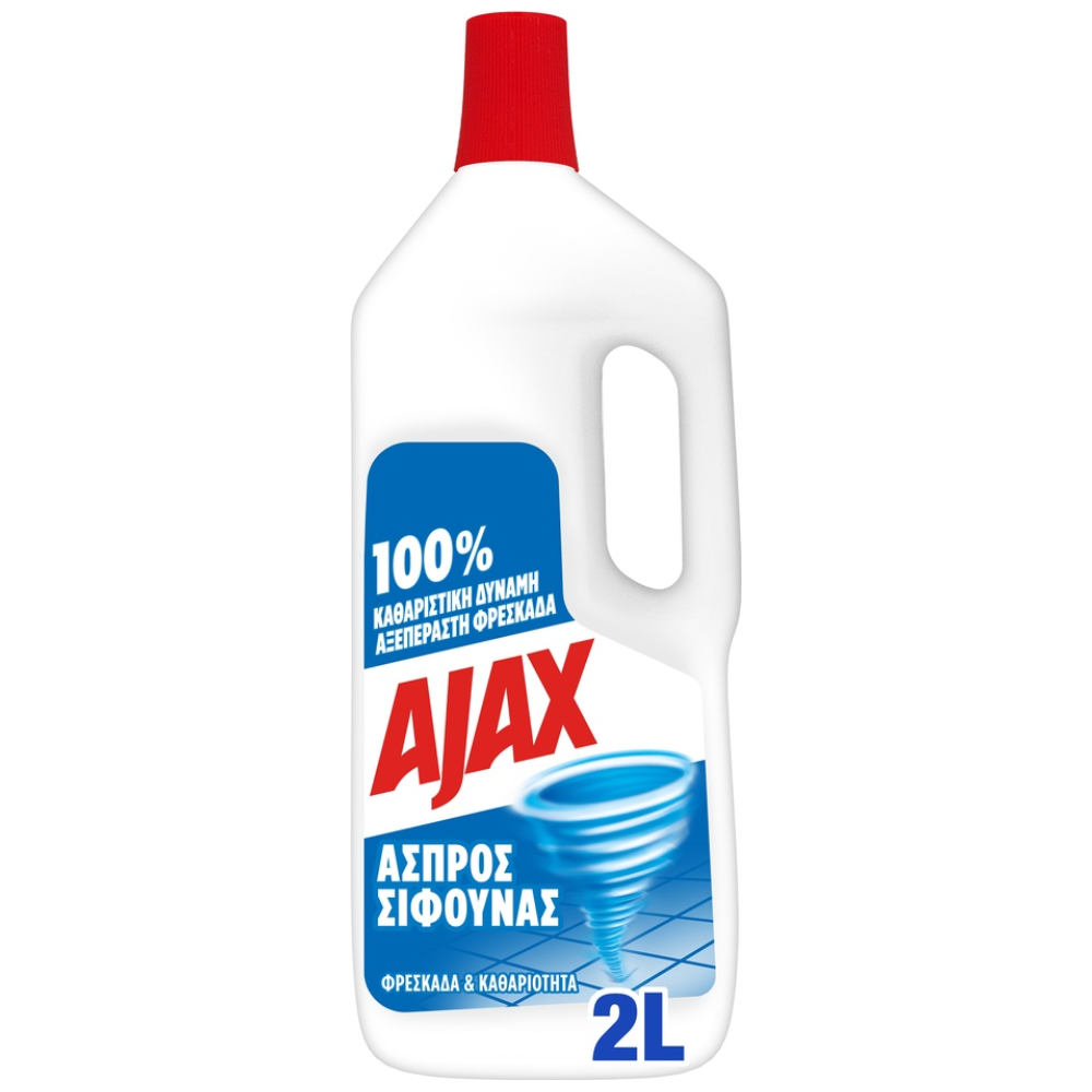 Ajax Υγρό Απορ/κο Ajax Άσπρος Σίφουνας 2lt
