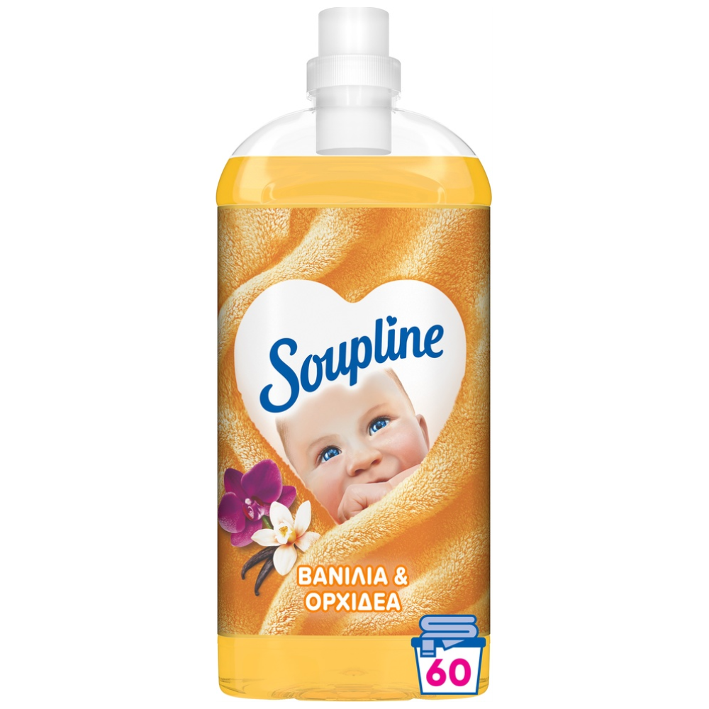 Soupline Μαλακτικό Συμπυκνωμένο Βανίλια 60μεζ. 1,26lt