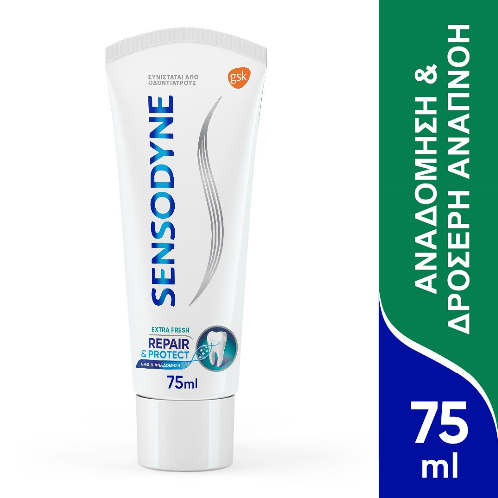 Sensodyne Repair & Protection Extra Fresh Οδοντόκρεμα 75ml