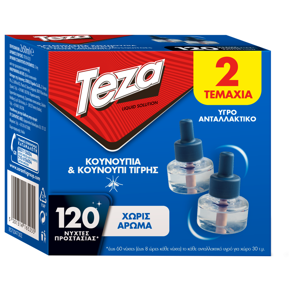 Teza Εντομοαπωθητικό Υγρό Ανταλλακτικό 120 Νύχτες 2τεμ