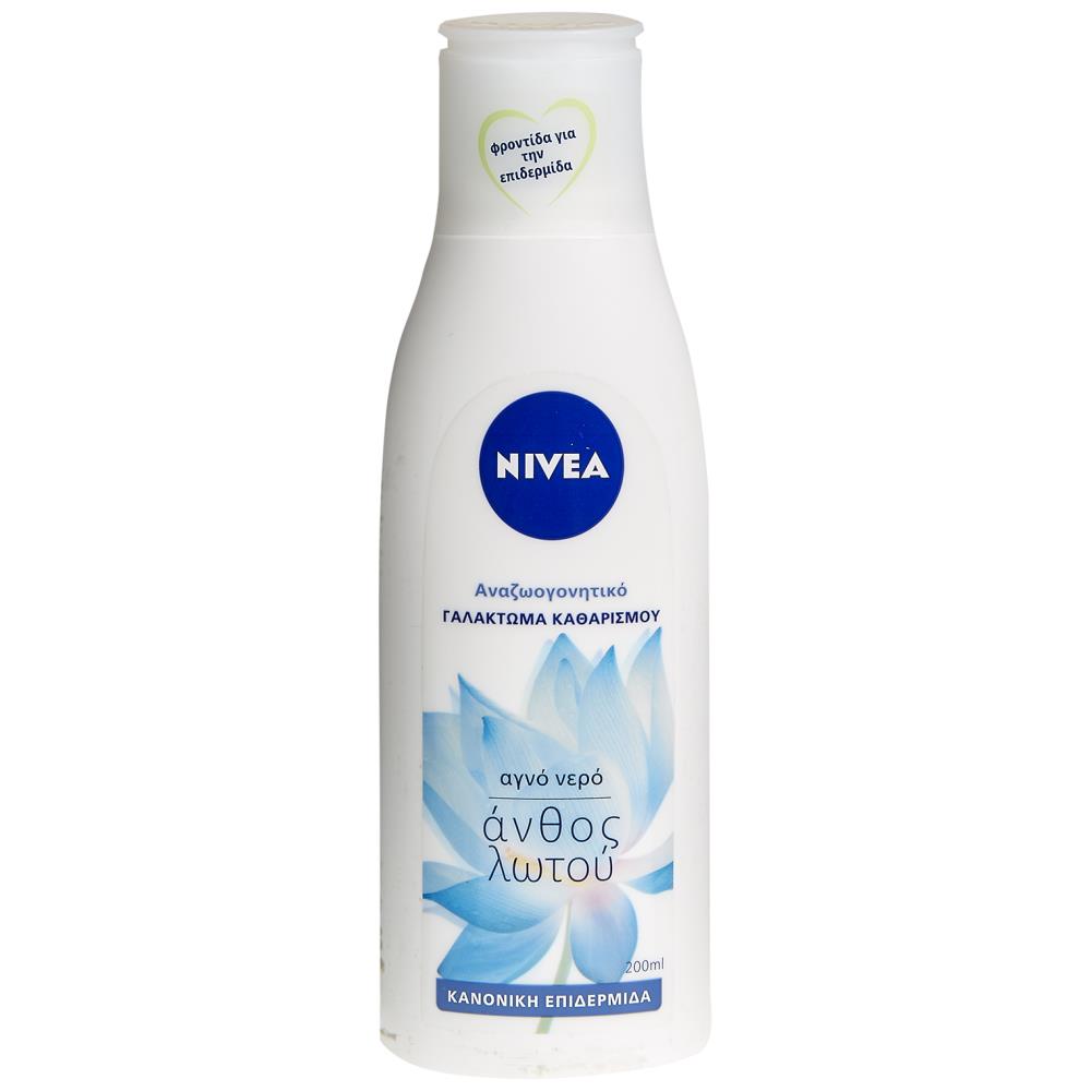 Nivea Face Γαλάκτωμα Καθαρισμού 200ml Καν/κές & Μικτές Επιδ/δες 200ml