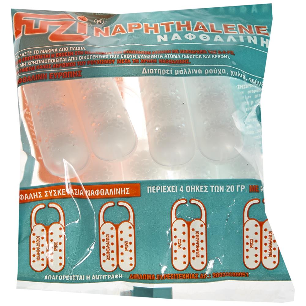 Fuzi Ναφθαλίνη Ασφαλείας Κρεμαστή 80gr