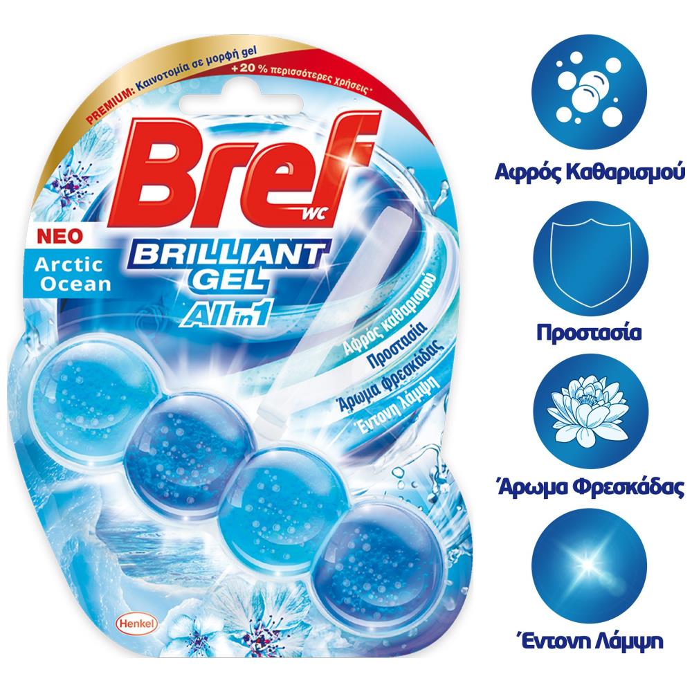 Bref WC Brilliant Gel Arctic Ocean 42gr
