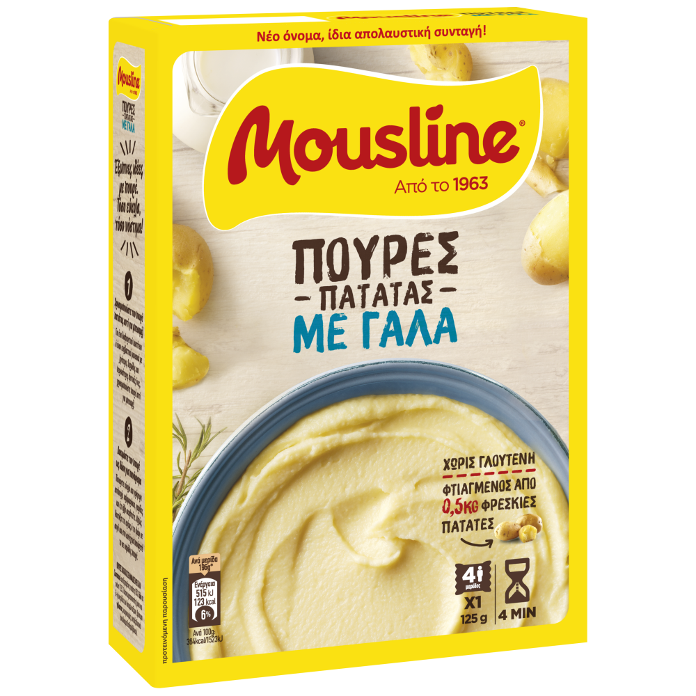 Mousline Πουρές Πατάτας Με Γάλα 125gr