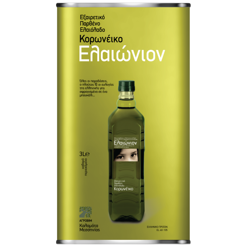 Ελαιώνιον Εξαιρετικό Παρθένο Ελαιόλαδο Κορωνέικο 3L