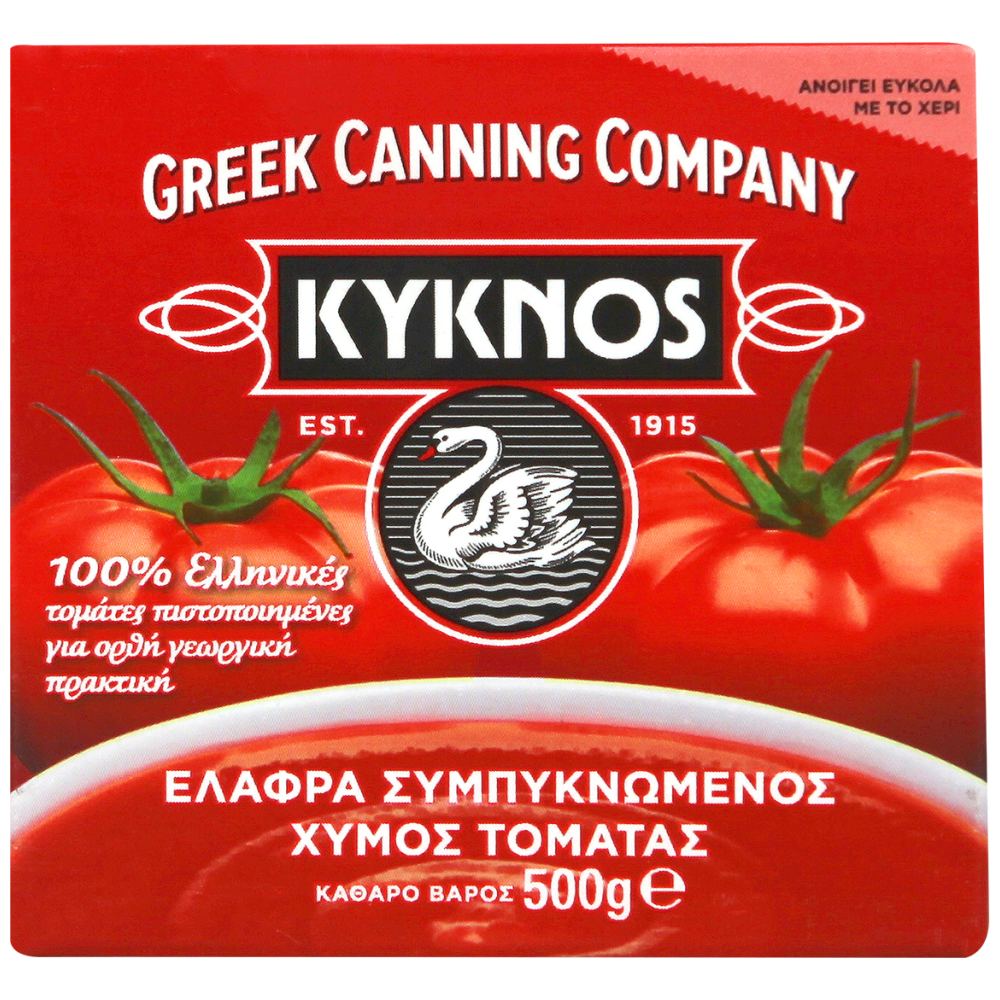 Kyknos Χυμός Τομάτας Χάρτινο 500gr