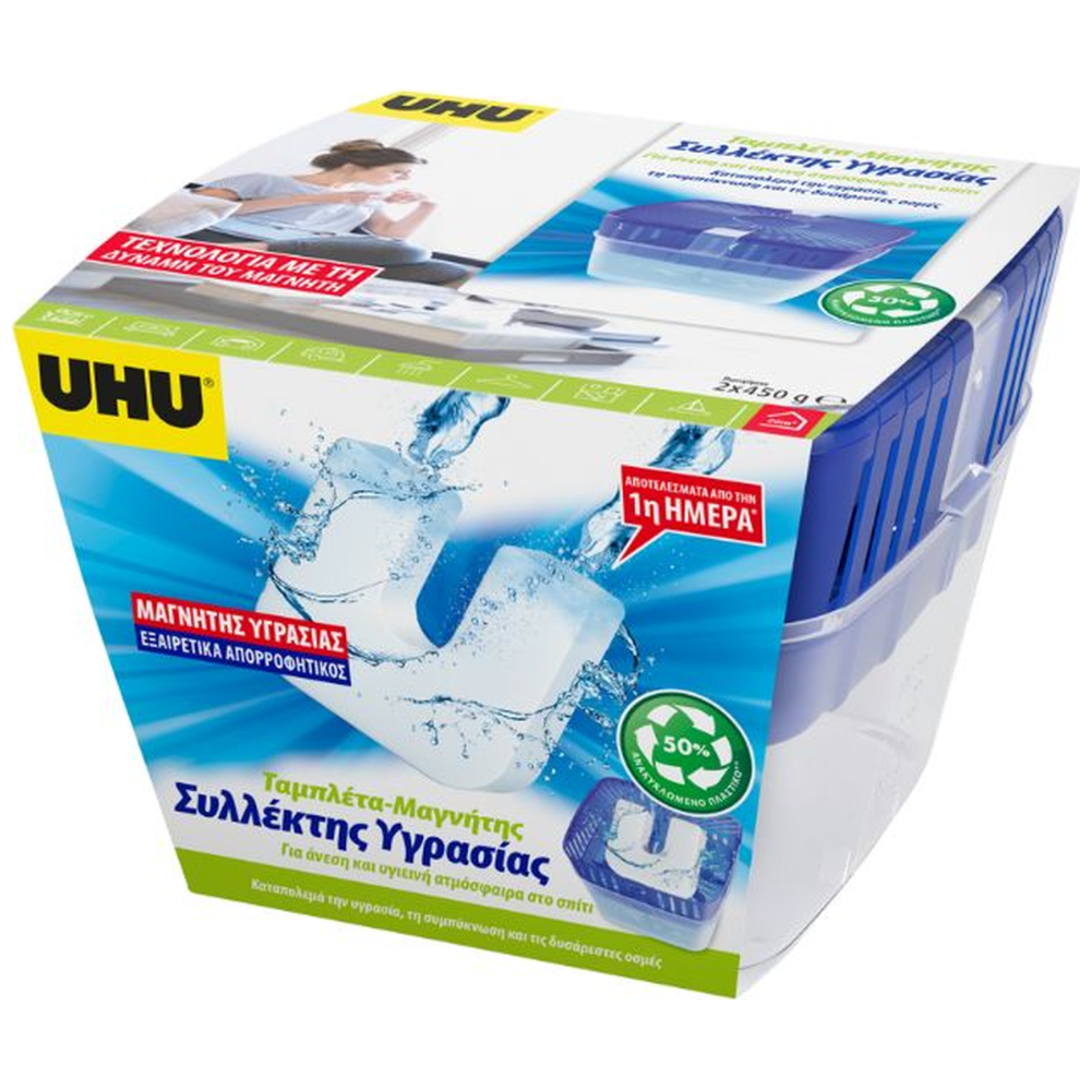 UHU Συλλέκτης Υγρασίας Magnet Θήκη 450gr + Ανταλλακτικό 450gr