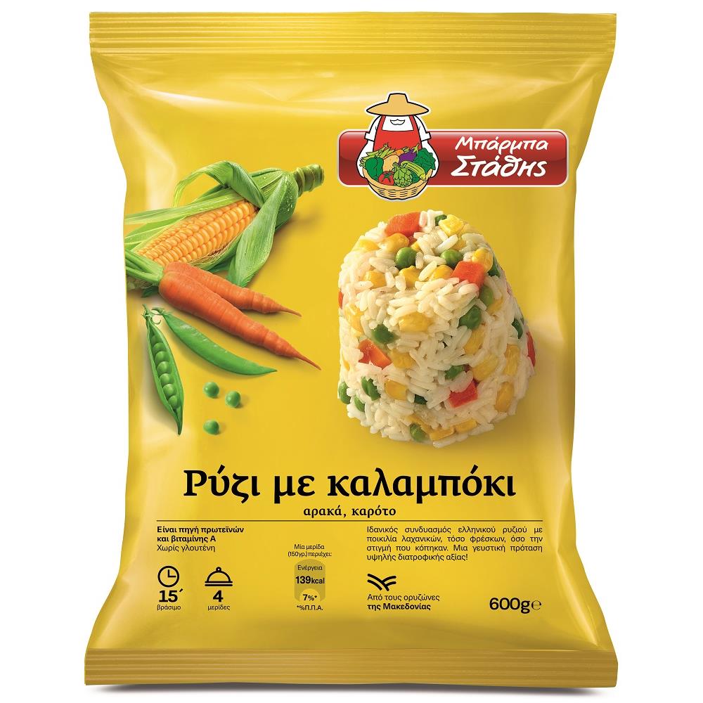 Μπάρμπα Στάθης Ρύζι Με Καλαμπόκι 600gr