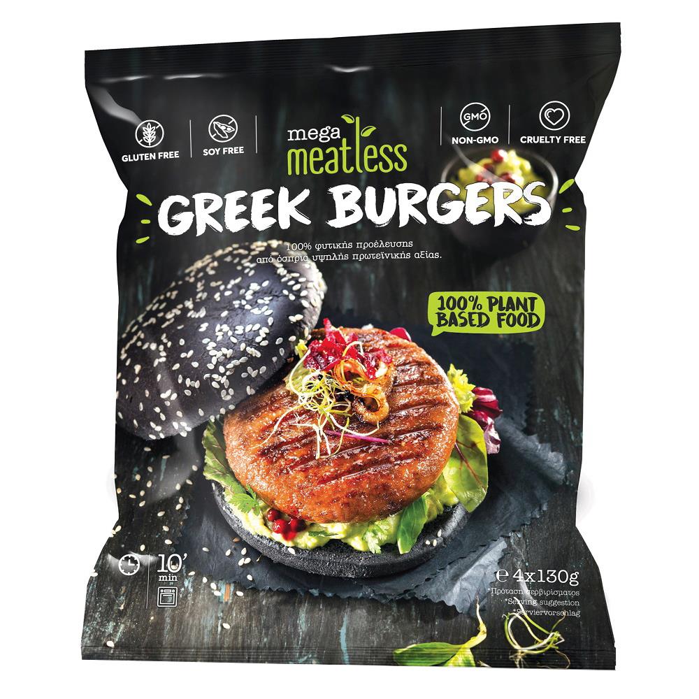Mega Meatless Burger Κατεψυγμένο 520gr