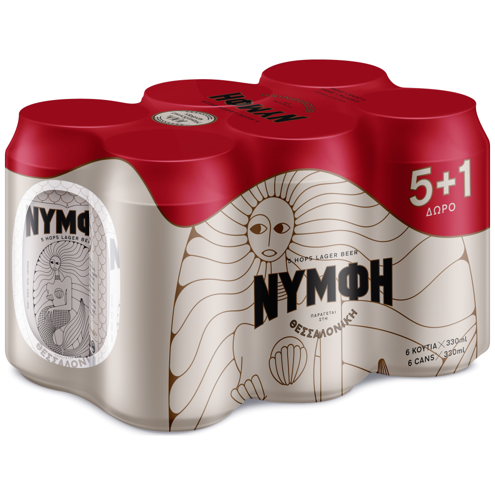 Νύμφη Μπίρα Κουτί 330ml (5+1 Δώρο)