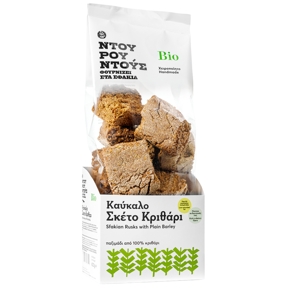 Ντουρουντούς Καύκαλο Κριθάρι Bio 600gr