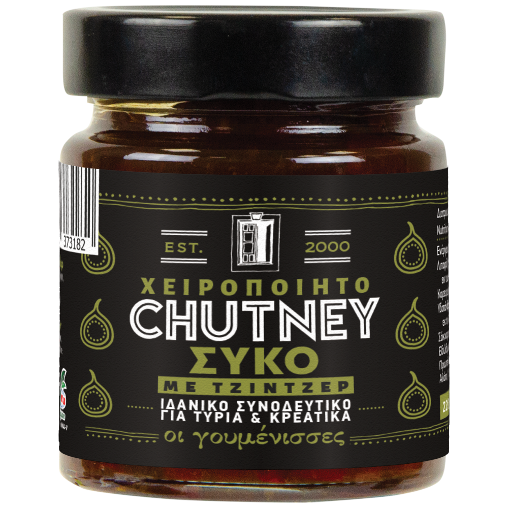 Οι Γουμένισσες Chutney Σύκο Με Τζίντζερ 220gr