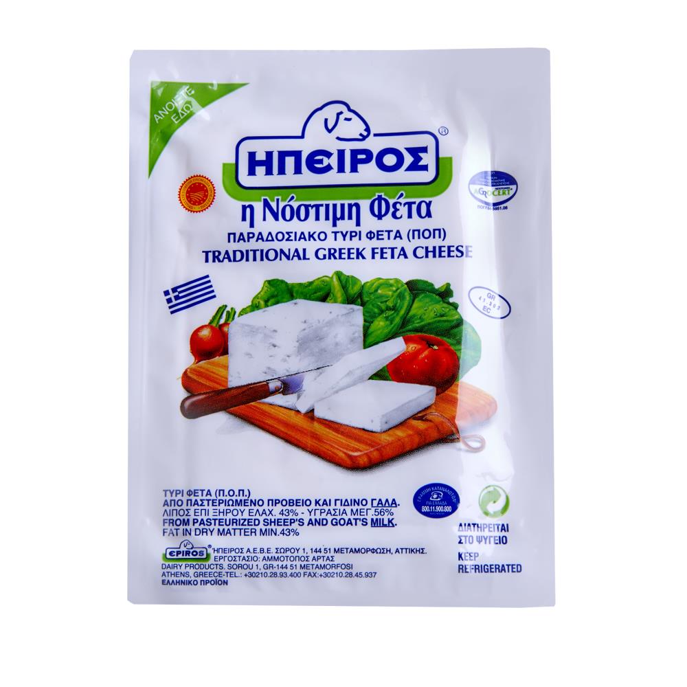 Ήπειρος Φέτα Π.Ο.Π. 400gr