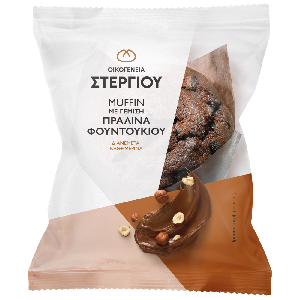 Οικογένεια Στεργίου Muffin Με Σοκολάτα Πραλίνα 120gr