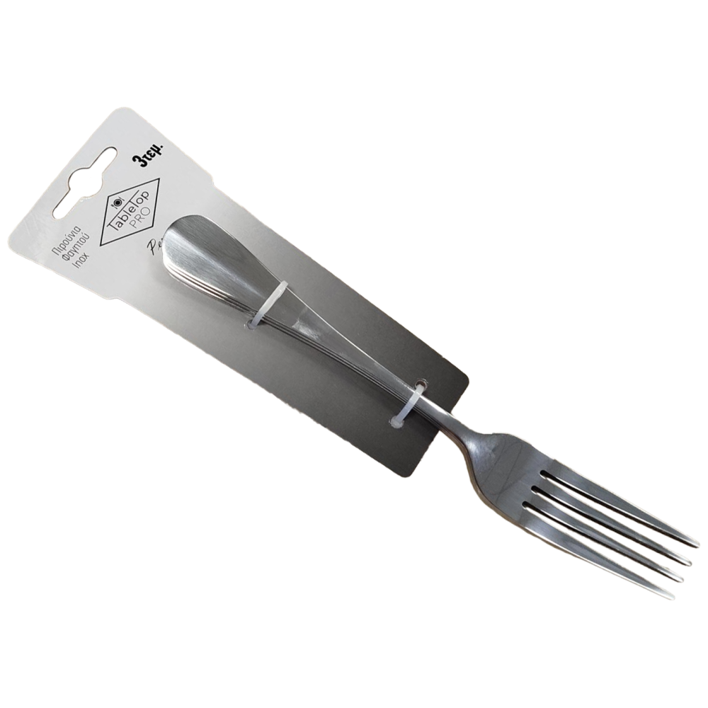Tabletop Pro Perseus Πιάτο Πιρούνι Φαγητού Inox 3Τεμάχια