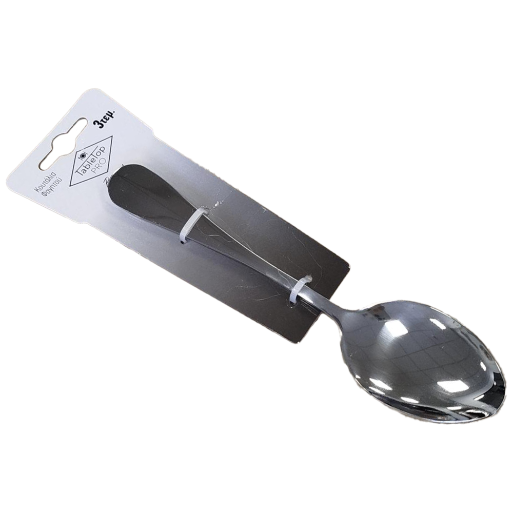 Tabletop Pro Perseus Κουτάλι Φαγητού Inox 3Τεμάχια