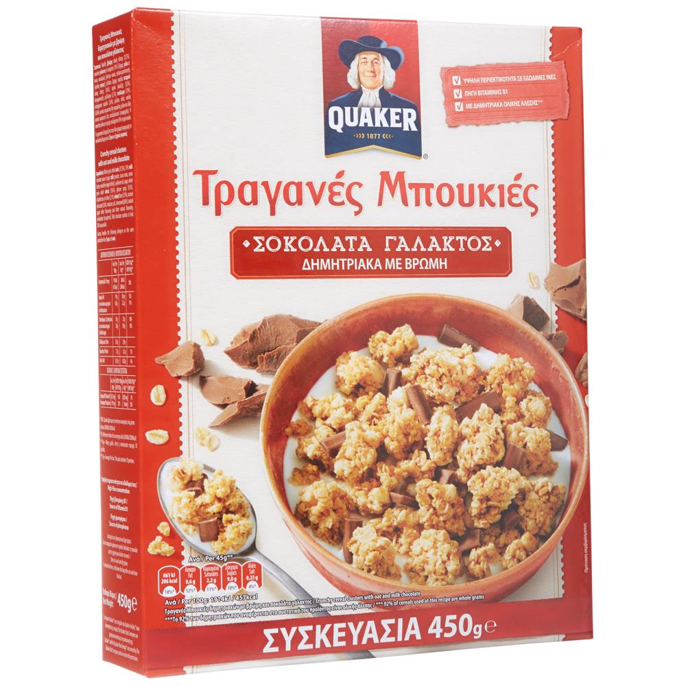 Quaker Τραγανές Μπουκιές Σοκολάτα Γάλακτος 450gr