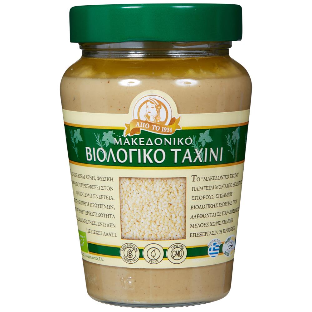 Μακεδονικό Ταχίνι Βιολογικό 300gr