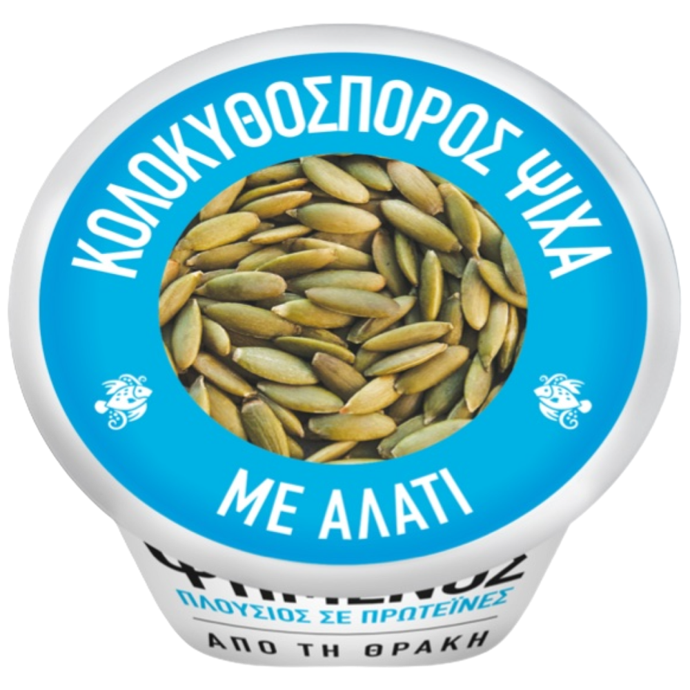Antonio Foods Κολοκυθόσπορος Ψίχα Ψημένος Αλατισμένος 85gr