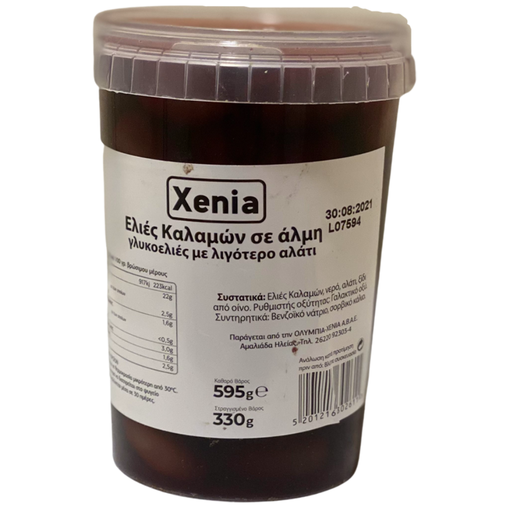 Xenia Ελιές Καλαμών (201/230) Γλυκ/ές ΛιγότεροΑλάτι 595gr (Σ.Β.330gr)