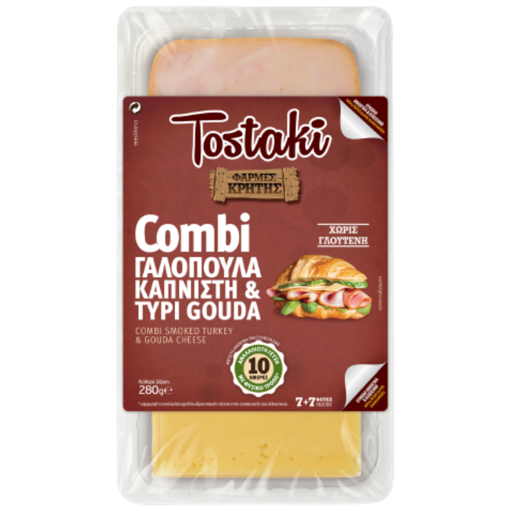 Tostaki Combi Γαλοπούλα Καπνιστή & Gouda 280gr