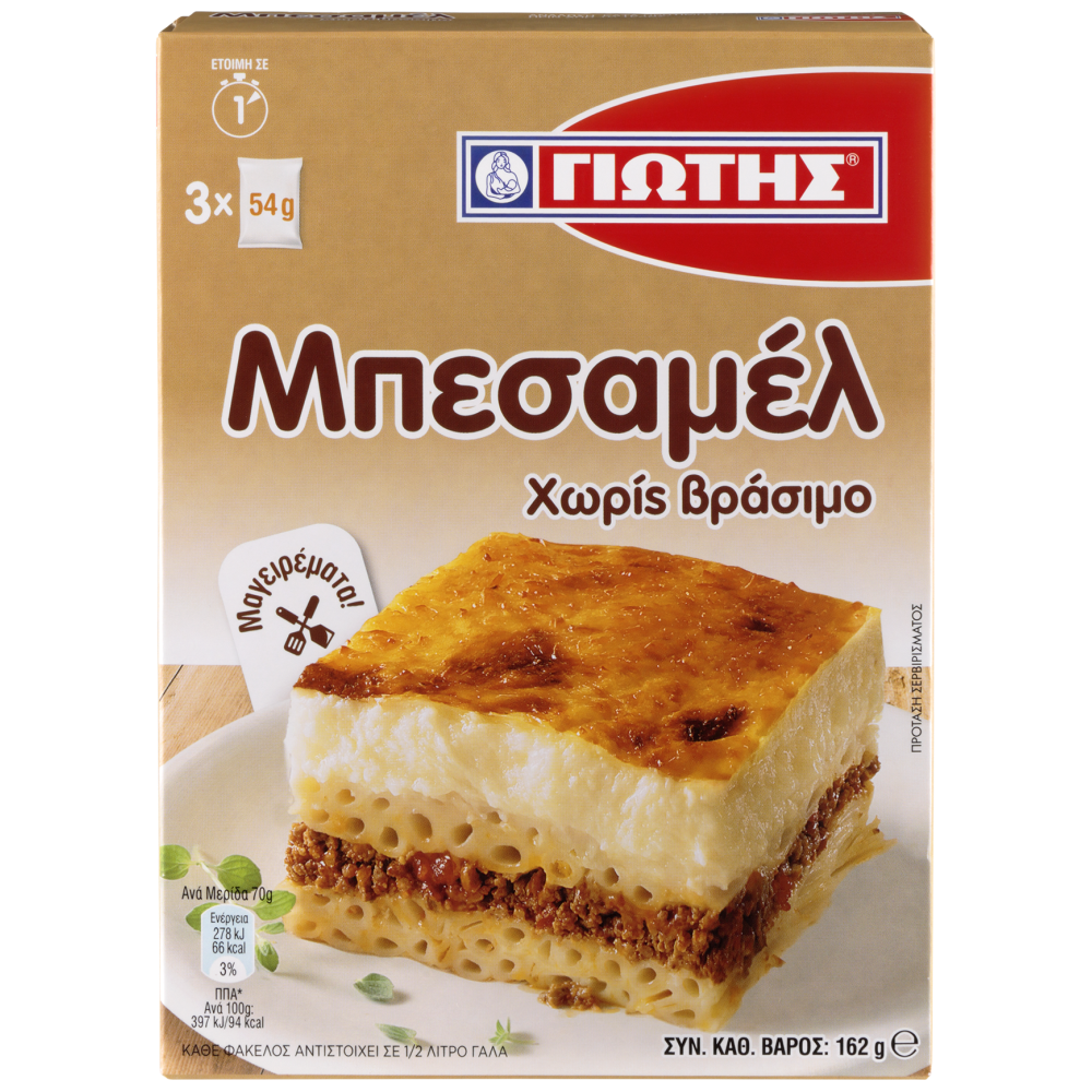 Γιώτης Σάλτσα Μπεσαμέλ Στιγμής 162gr